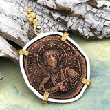 Byzantine Bronze Follis Coin Jesus Christ King of Kings 14K Gold and Sterling Silver Pendant