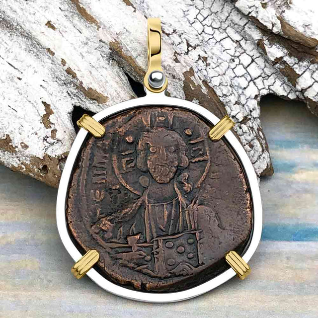 Byzantine Bronze Follis Coin Jesus Christ King of Kings 14K Gold and Sterling Silver Pendant