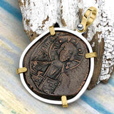 Byzantine Bronze Follis Coin Jesus Christ King of Kings 14K Gold and Sterling Silver Pendant