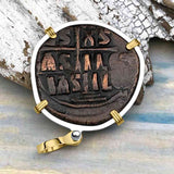 Byzantine Bronze Follis Coin Jesus Christ King of Kings 14K Gold and Sterling Silver Pendant | Artifact #4983