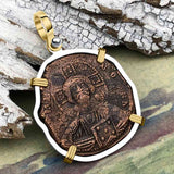 Byzantine Bronze Follis Coin Jesus Christ King of Kings 14K Gold and Sterling Silver Pendant