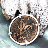 VOC - Dutch East India Company Shipwreck 1790 2 Duit Sterling Silver Pendant