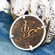 VOC - Dutch East India Company Shipwreck 1790 LARGE 2 Duit Sterling Silver Pendant