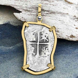 1715 Fleet Shipwreck Golden Age of Piracy Spanish 4 Reale Piece of 8 14K Gold Pendant | Artifact #5075