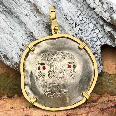 Byzantine Jesus Christ Aspron Trachy Gold Coin Circa 1143 AD 18K Gold Pendant