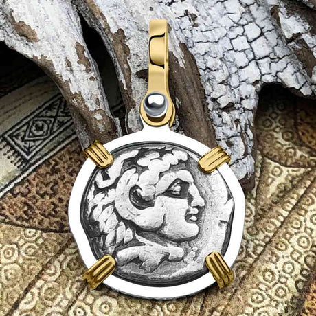 Ancient Greek Alexander the Great Silver Drachm Coin 14K Gold & Sterling Silver Pendant 