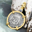 El Cazador Shipwreck 1738 RARE Pillar Dollar 1/2 Reale Piece of 8 14K Gold Pendant