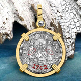 El Cazador Shipwreck 1762 RARE Pillar Dollar 1 Reale Piece of 8 14K Gold Pendant