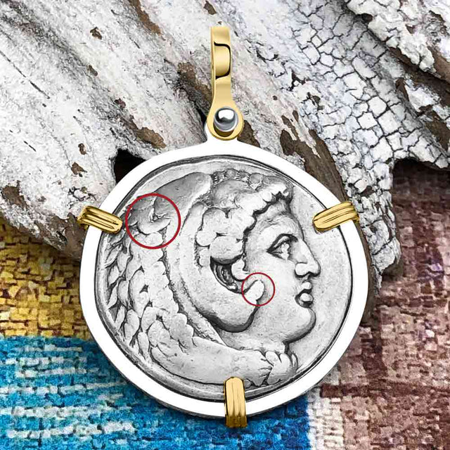 Ancient Greek Alexander the Great LARGE Silver Tetradrachm Coin 14K Gold and Sterling Silver Pendant