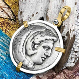 Ancient Greek Alexander the Great LARGE Silver Tetradrachm Coin 14K Gold and Sterling Silver Pendant