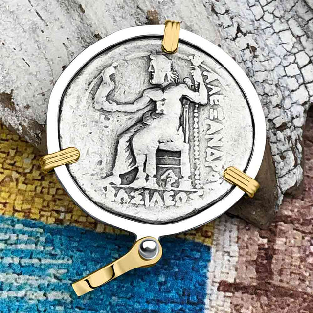 Ancient Greek Alexander the Great LARGE Silver Tetradrachm Coin 14K Gold and Sterling Silver Pendant