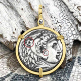Ancient Greek Alexander the Great LARGE Silver Tetradrachm Coin 14K Gold Pendant