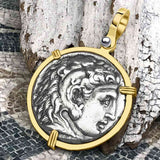 Ancient Greek Alexander the Great LARGE Silver Tetradrachm Coin 14K Gold Pendant