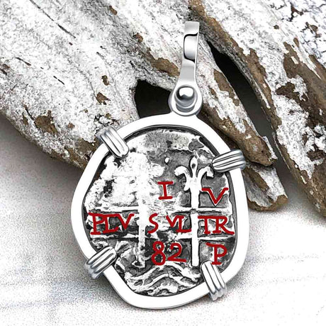 Pirate Era 1682 Spanish 1 Reale Piece of Eight Sterling Silver Pendant