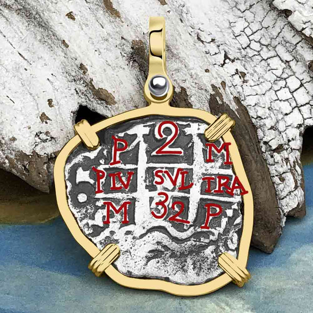 Princess Louisa Shipwreck Dated 1732 2 Reale Piece of Eight 14K Gold Pendant