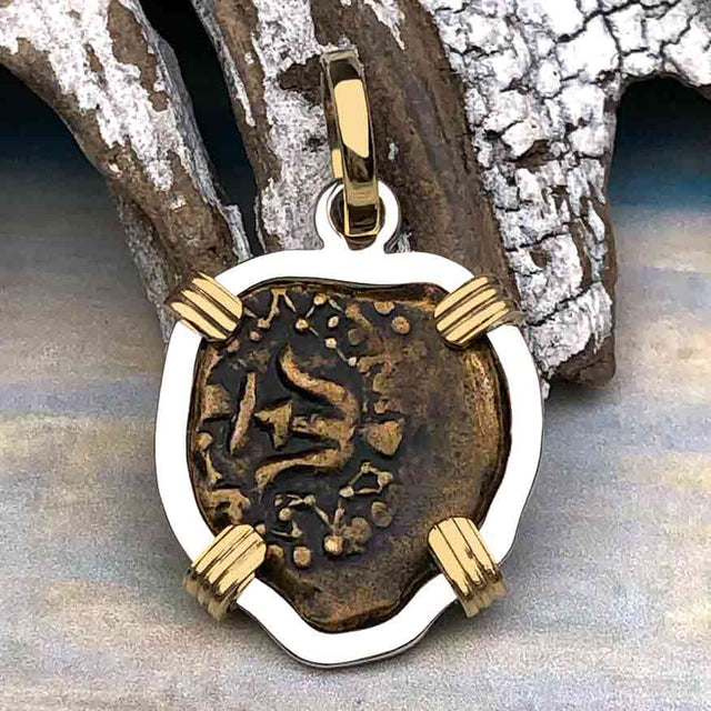 Rare Heart Shaped Biblical Widow's Mite 14K Gold and Sterling Silver Pendant
