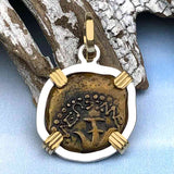 Biblical Widow's Mite 14K Gold and Sterling Silver Pendant 