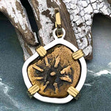 Biblical Widow's Mite 14K Gold and Sterling Silver Pendant 
