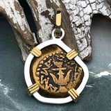 Biblical Widow's Mite 14K Gold and Sterling Silver Pendant 
