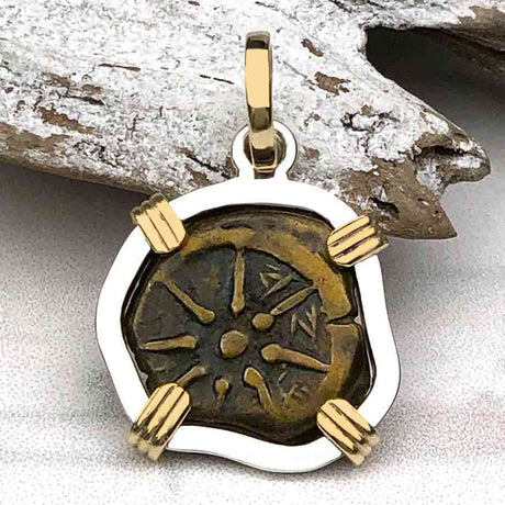 Biblical Widow's Mite 14K Gold and Sterling Silver Pendant