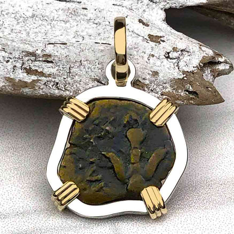 Biblical Widow's Mite 14K Gold and Sterling Silver Pendant