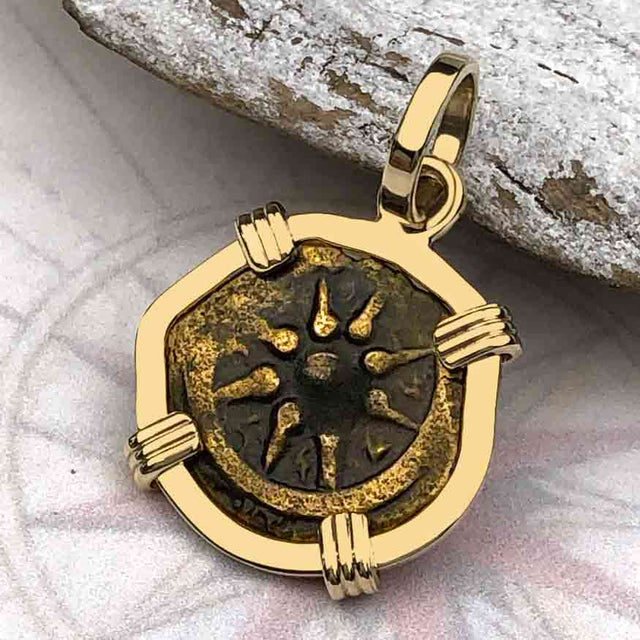 Biblical Widow's Mite 14K Gold Pendant 