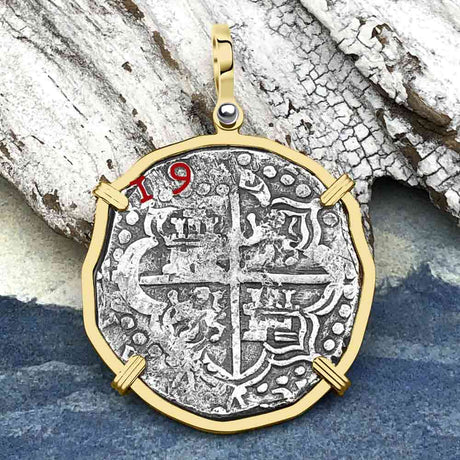 Rare Dated Mel Fisher's Atocha 8 Reale Shipwreck Coin 14K Gold Pendant