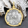 Venetian Jesus Christ Glory, Devotion & Courage Silver 1390 Grosso Coin 14K Gold Pendant 