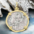 Venetian Jesus Christ Glory, Devotion & Courage Silver Zero-Die Axis 1390 Grosso Coin 14K Gold Pendant