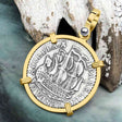 Dutch East India Company 1791 Silver 6 Stuiver Ship Shilling "I Struggle and Survive" 14K Gold Pendant