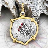 Heart Shaped Pirate Era 1677 Spanish 1/2 Reale Cob Piece of Eight 14K Gold Pendant