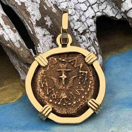Biblical Widow's Mite 14K Gold Pendant