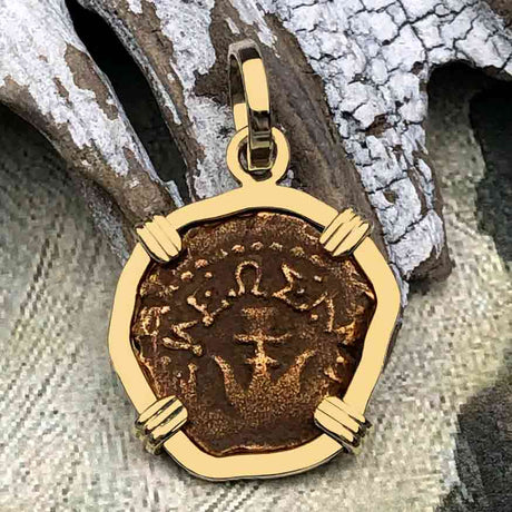 Biblical Widow's Mite 14K Gold Pendant