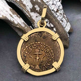 Biblical Widow's Mite 14K Gold Pendant