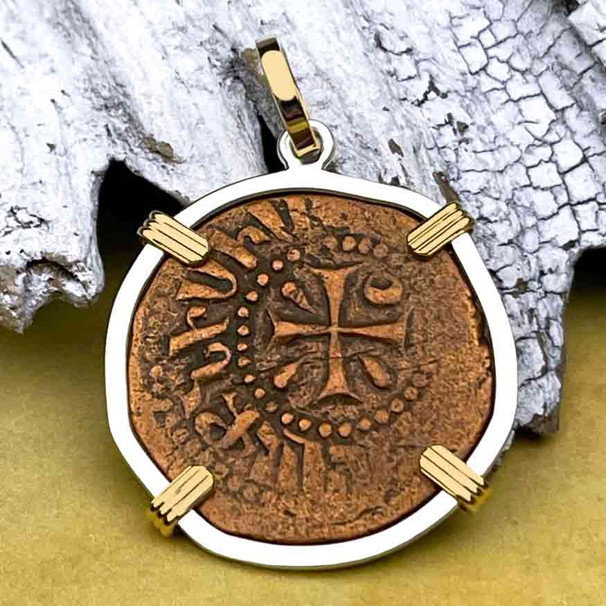 Knights Templar Era Cilician Armenia Crusader Coin of Faith, Courage &amp; Honor circa 1250 AD 14K Gold &amp; Sterling Silver Pendant