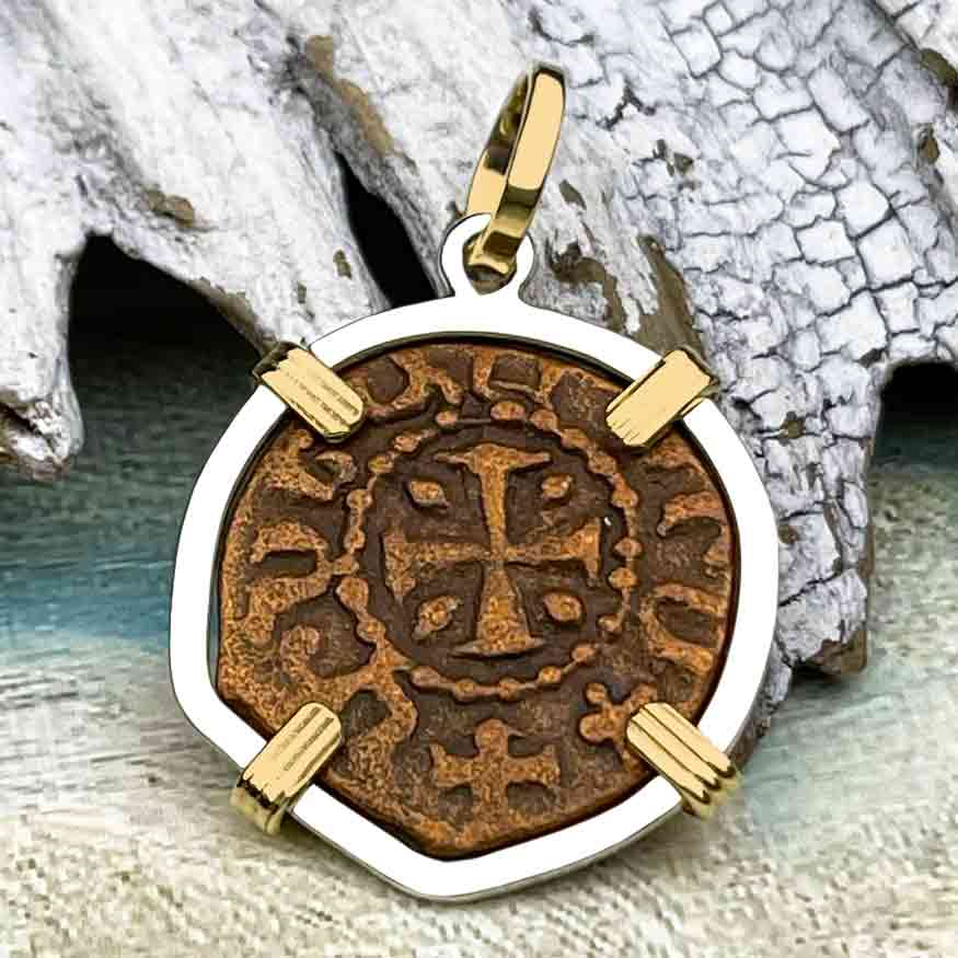 Knights Templar Era Cilician Armenia Crusader Coin of Faith, Courage & Honor circa 1250 AD 14K Gold & Sterling Silver Pendant