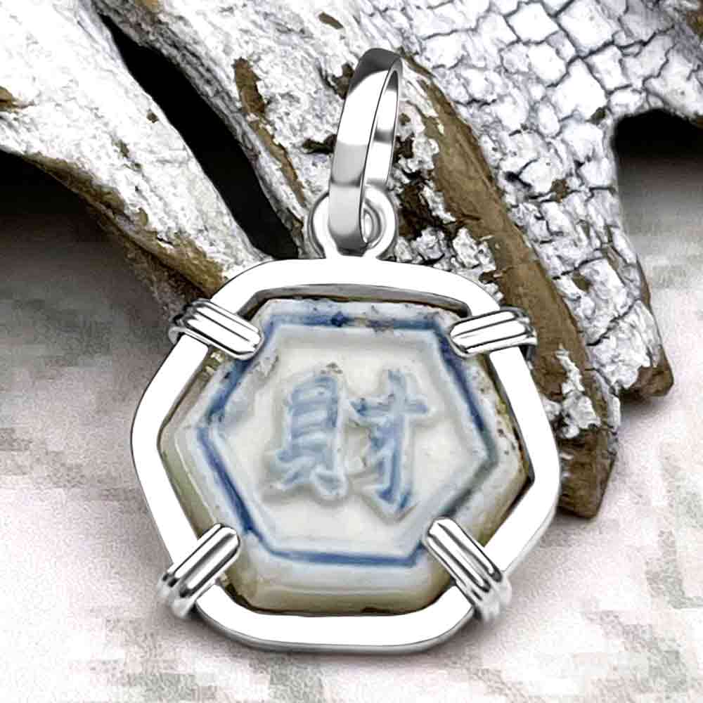 Siam Porcelain Gaming Token - from the Era of "The King & I" - Sterling Silver Pendant