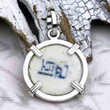 Siam Porcelain Gaming Token - from the Era of "The King & I" - Sterling Silver Pendant