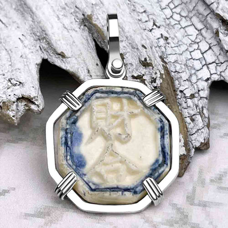Siam Porcelain Gaming Token - from the Era of "The King & I" - Sterling Silver Pendant