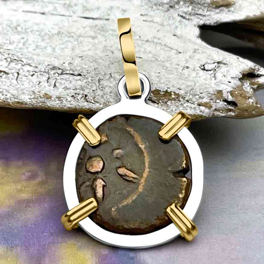 Heart Shaped Genuine Biblical Widow's Mite Pendant in 14K Gold