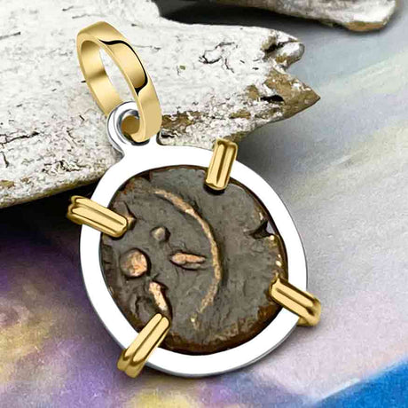 Biblical Widow's Mite 14K Gold and Sterling Silver Pendan