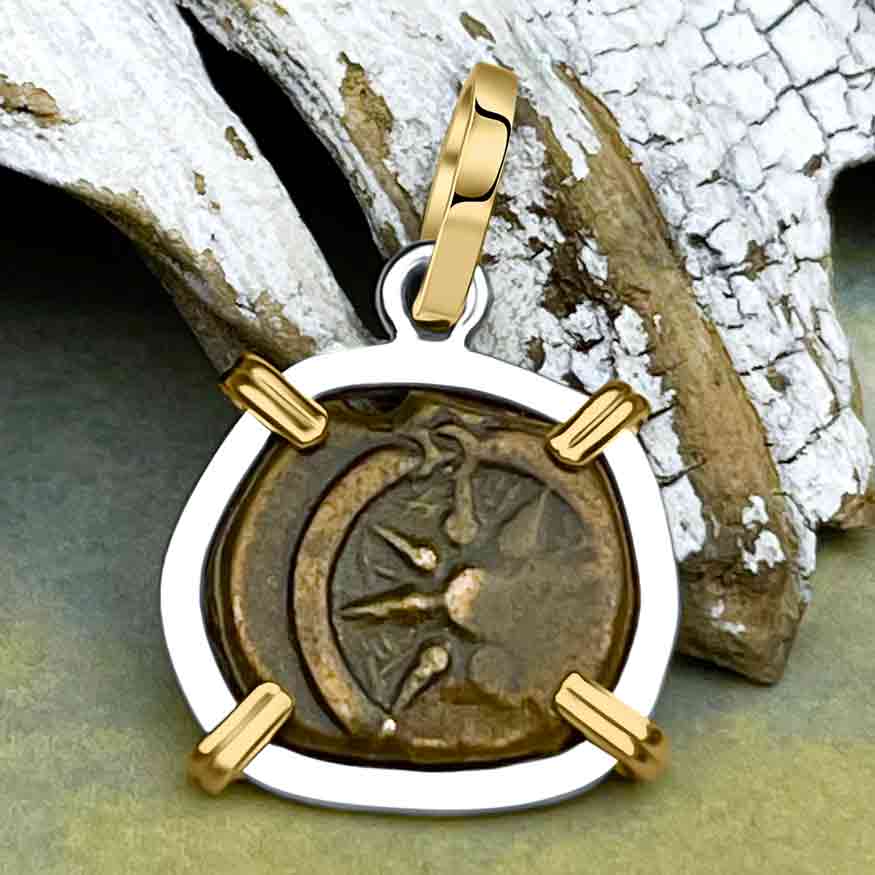 Biblical Widow's Mite 14K Gold and Sterling Silver Pendan