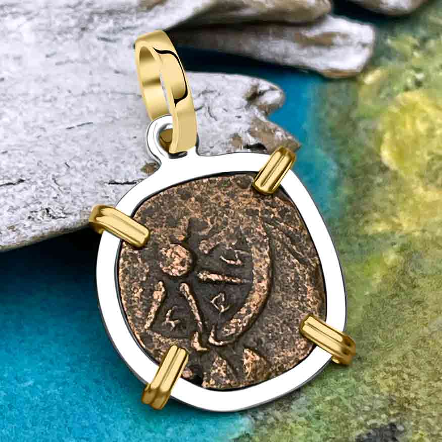 Biblical Widow's Mite 14K Gold and Sterling Silver Pendan
