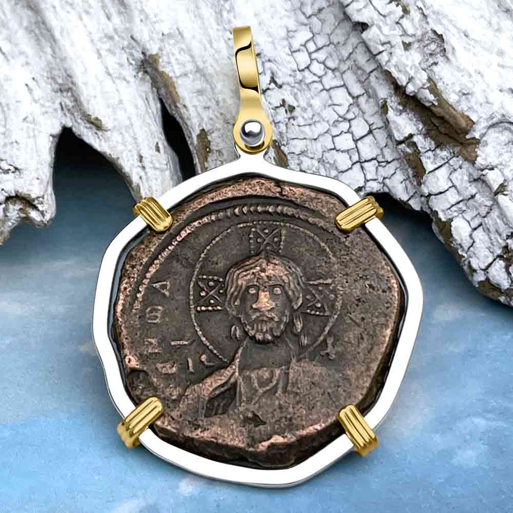 Byzantine Bronze Follis Coin - Jesus Christ, King of Kings in a 14K Gold and Sterling Silver Pendant