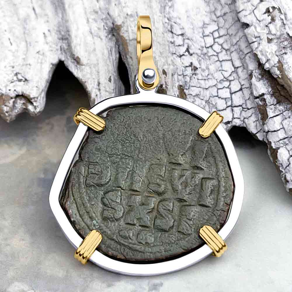 Byzantine Bronze Follis Coin - Jesus Christ, King of Kings in a 14K Gold and Sterling Silver Pendant