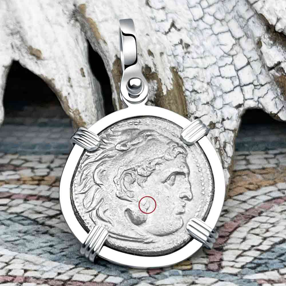 Ancient Greek Alexander the Great Silver Drachm Coin 14K White Gold Pendant
