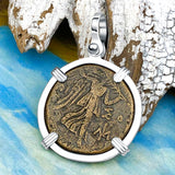 Ancient Greek Medusa & Nike Protection and Victory Bronze Coin 120 BC Sterling Silver Pendant