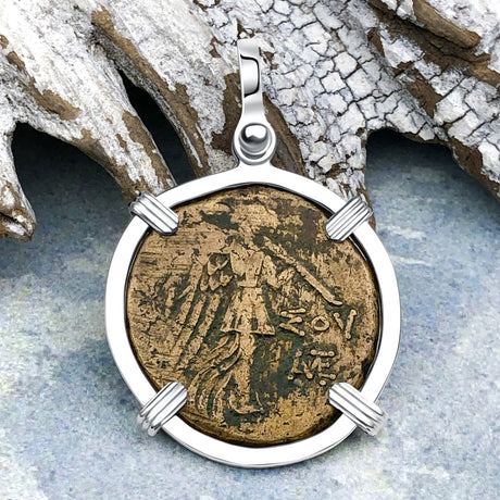 Ancient Greek Medusa & Nike Protection and Victory Bronze Coin 120 BC Sterling Silver Pendant