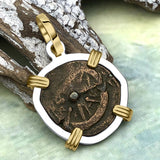 Biblical Widow's Mite 14K Gold and Sterling Silver Pendant