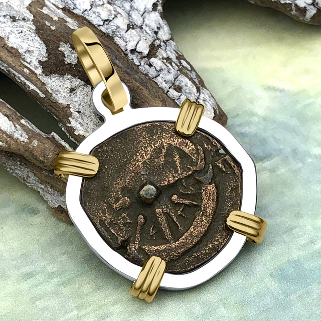 Biblical Widow's Mite 14K Gold and Sterling Silver Pendant